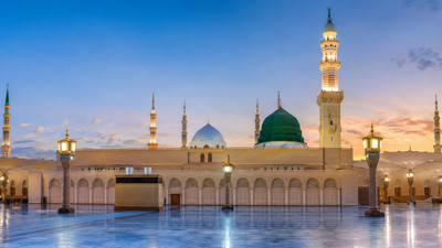 Umrah Package