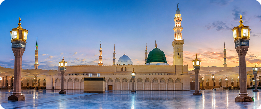 Umrah Package