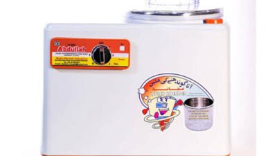 Best Dough Kneading Machine In Pakistan